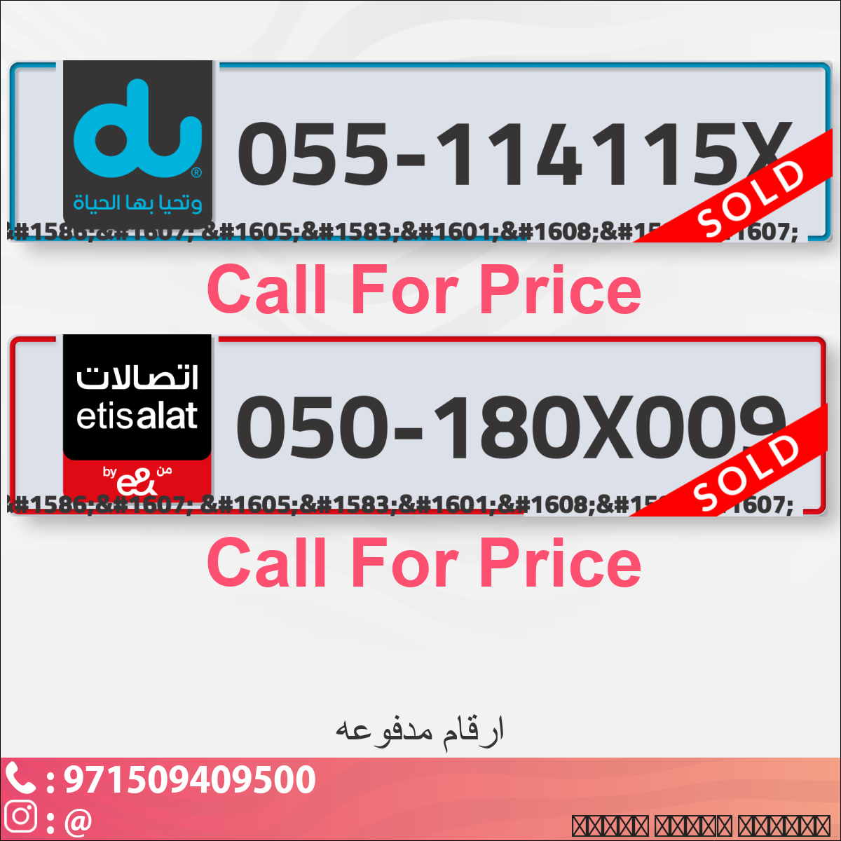 bd413e04-7d85-4893-9e8e-71a12c2e03bf