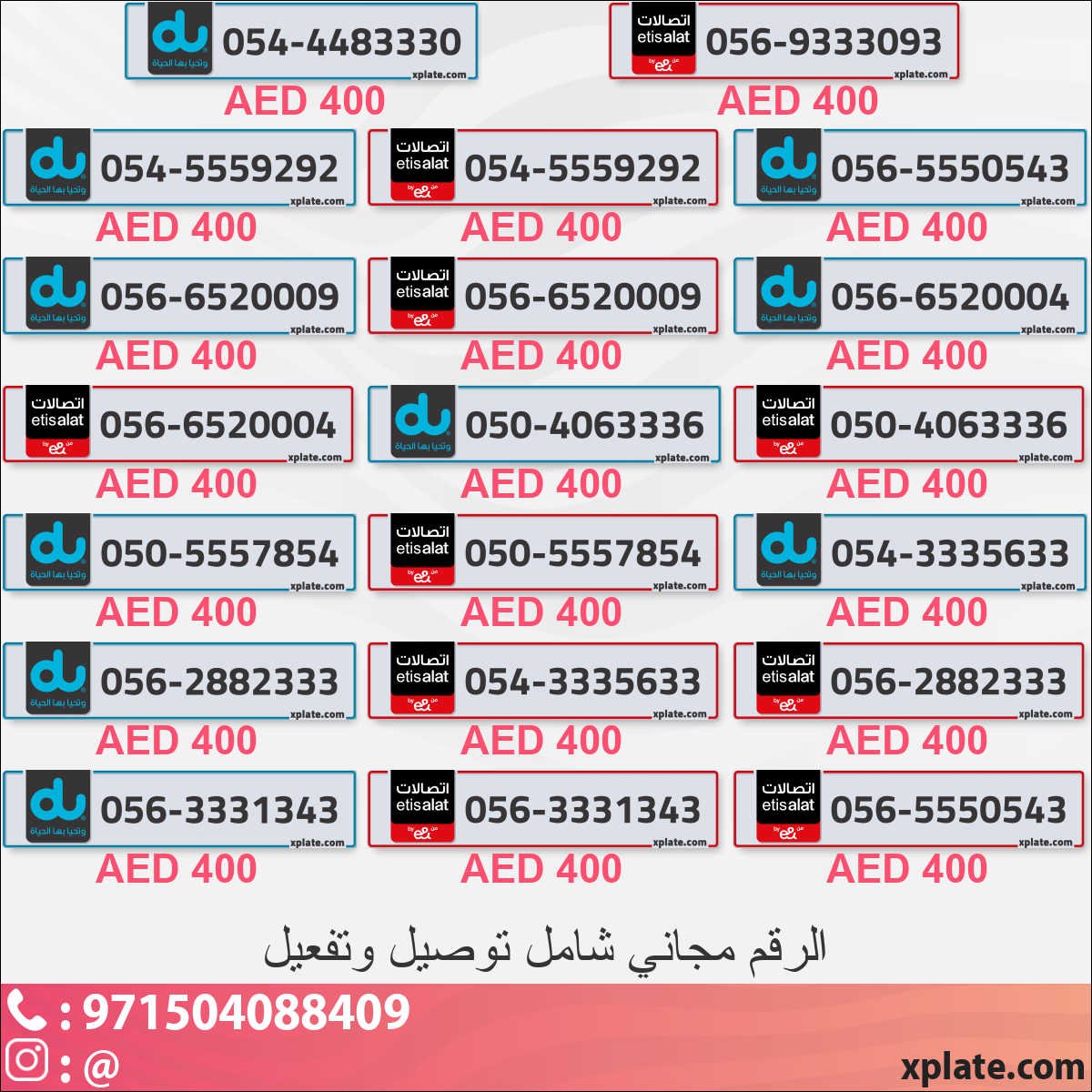 bd5cd316-9db1-4f46-bbb2-24f0c5d4fb21