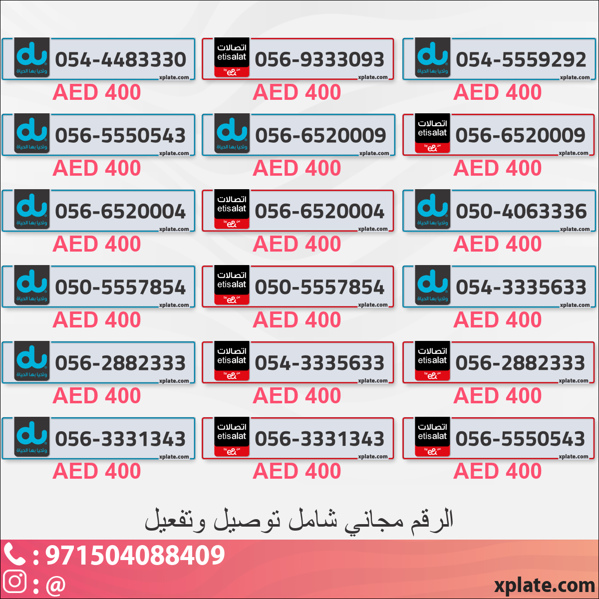bd5cd316-9db1-4f46-bbb2-24f0c5d4fb21