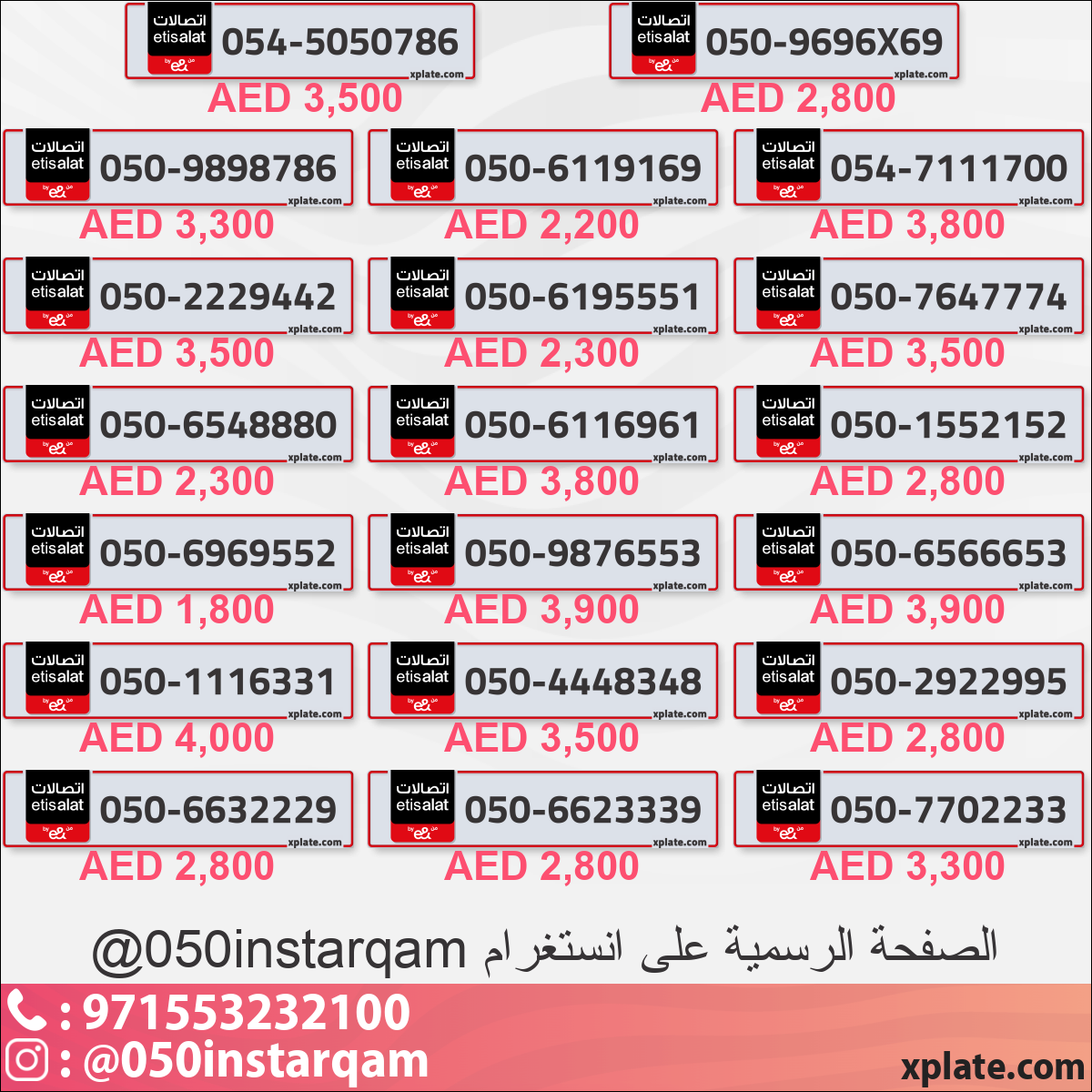 bd7732b2-6ed2-4f81-a21b-b88ec616f7cb