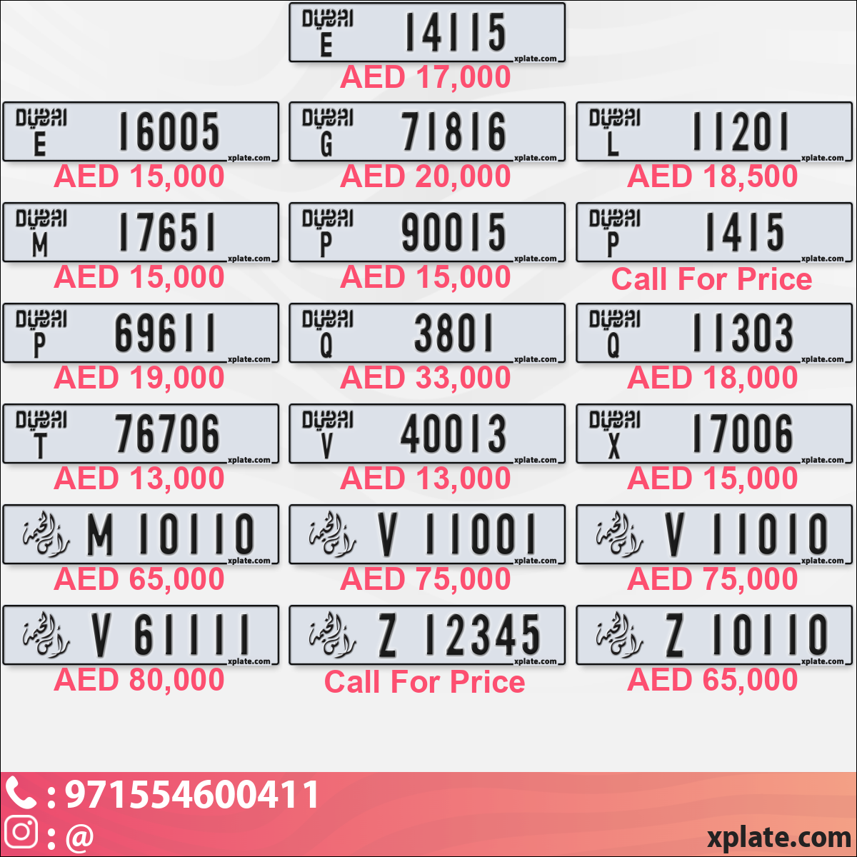 bda0014e-8b26-4fa5-9349-6c6ad0c8b2ec