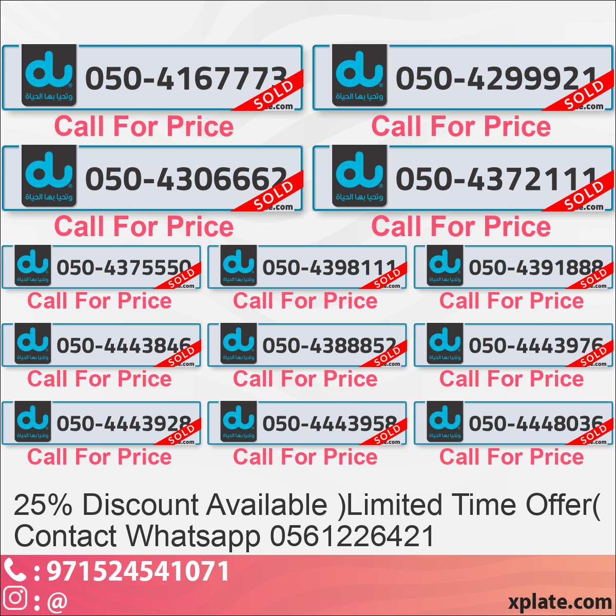 bda69ecd-fd76-41f0-9ec1-17acd83a8f99