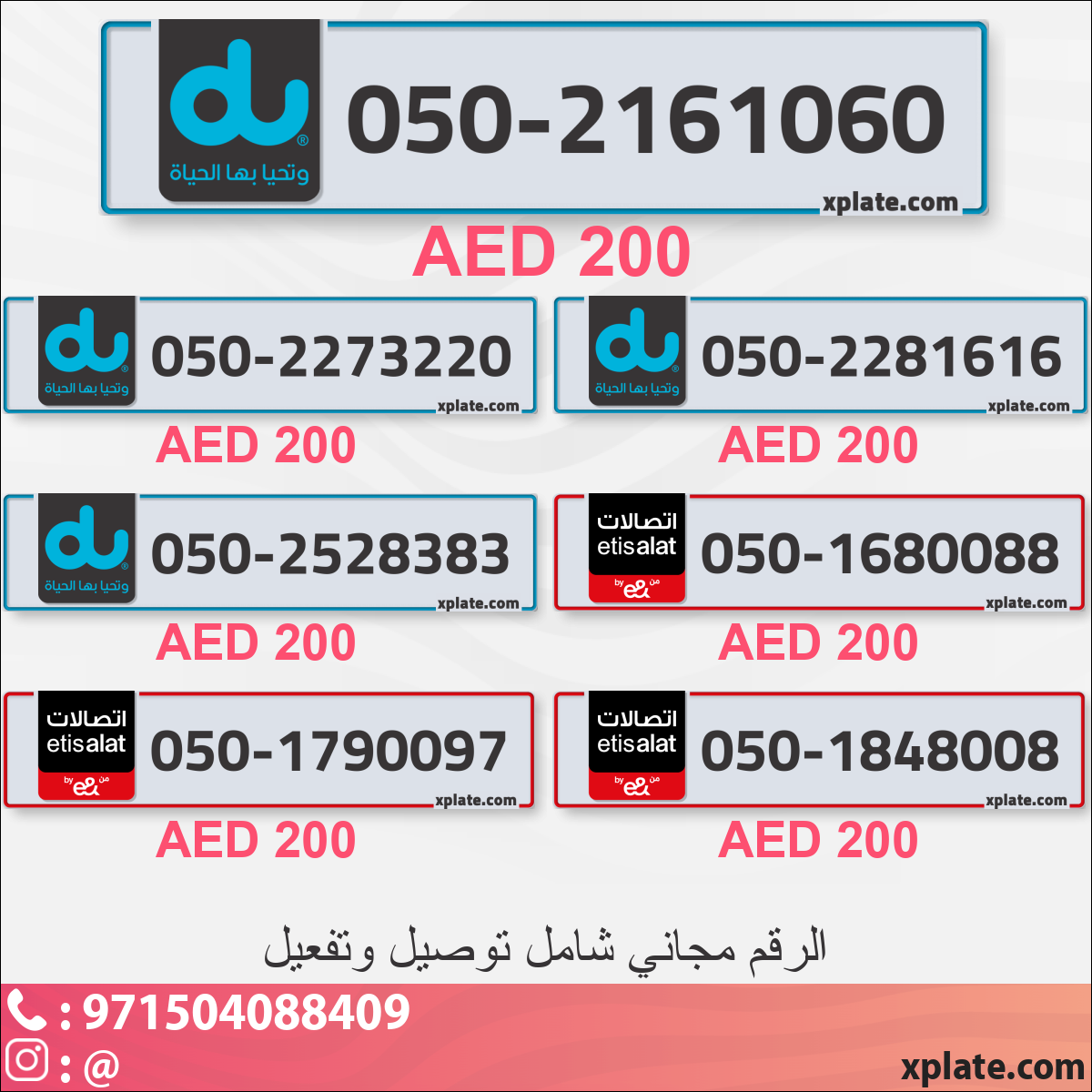 bda94a78-0eaa-488a-aa25-03a2e4252ec3
