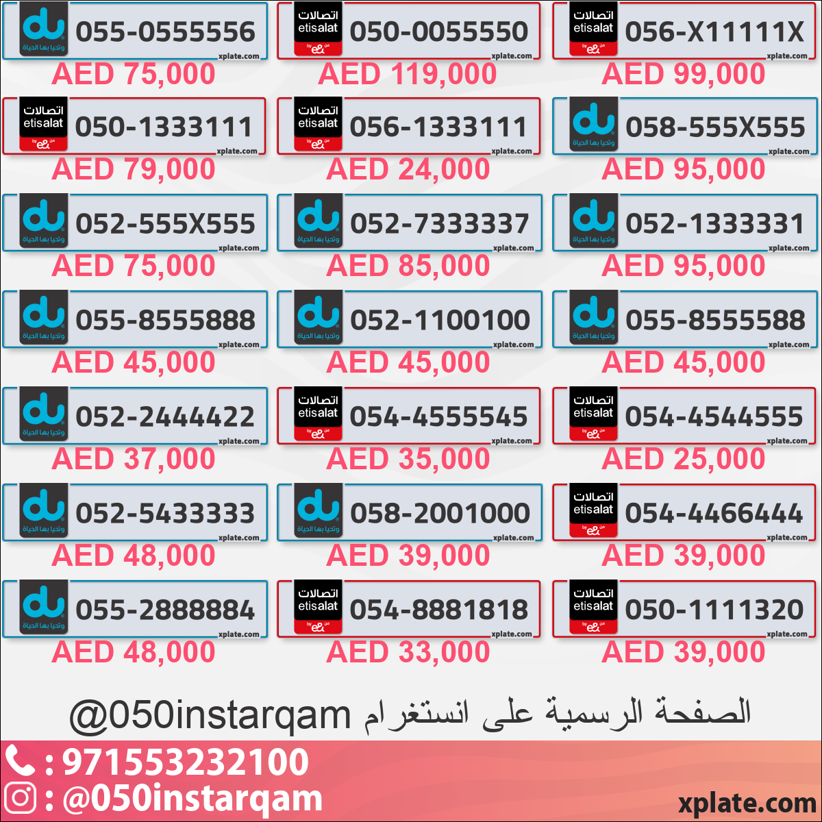 bda9ef46-b605-44d2-8235-0e160d467683