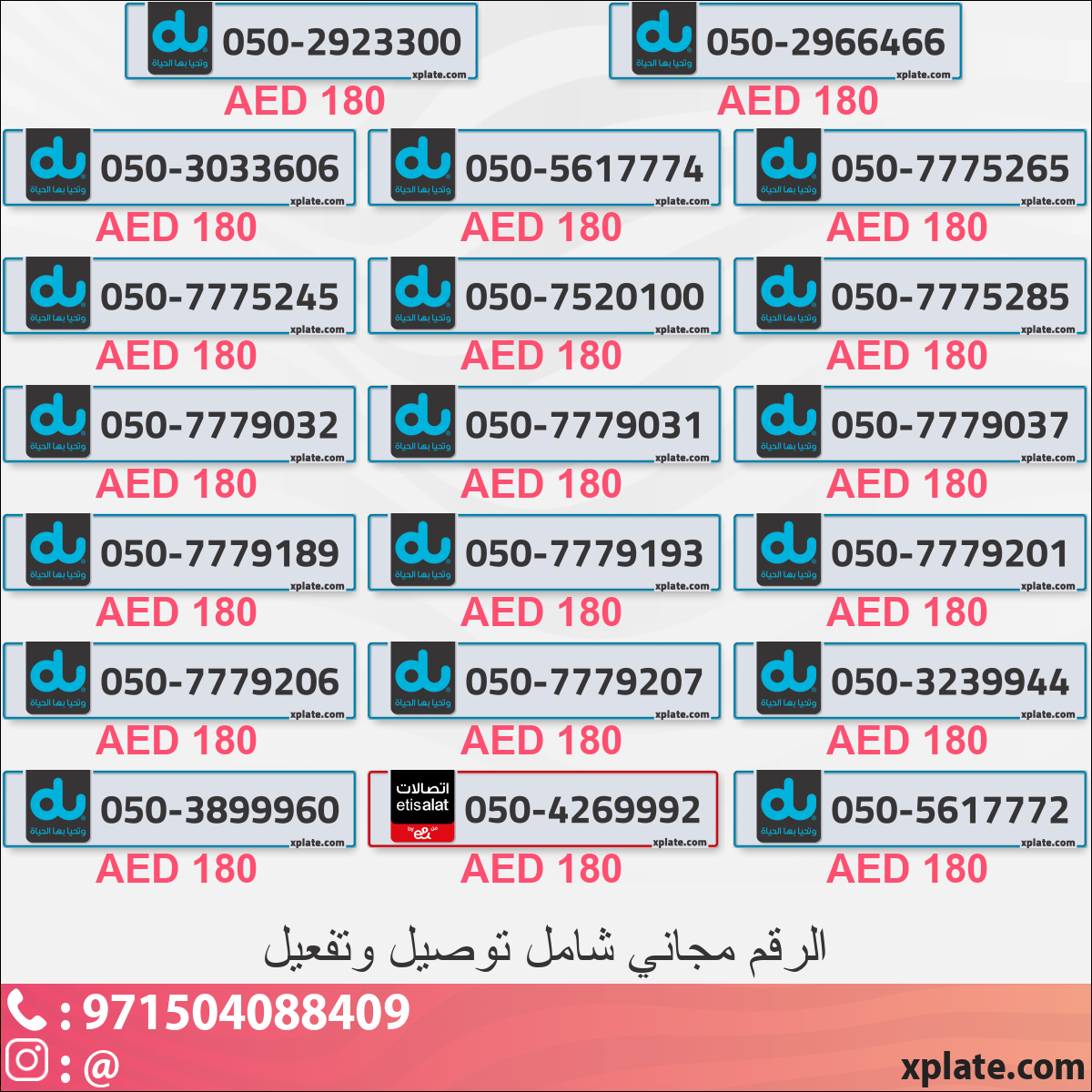 bdcdcc74-6000-4bd9-864a-10a6a436dd66