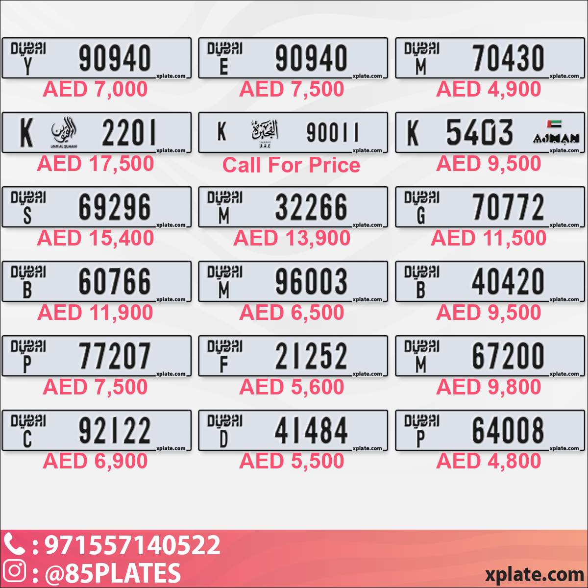 bde22fd0-f593-4032-8a3a-70360082745b