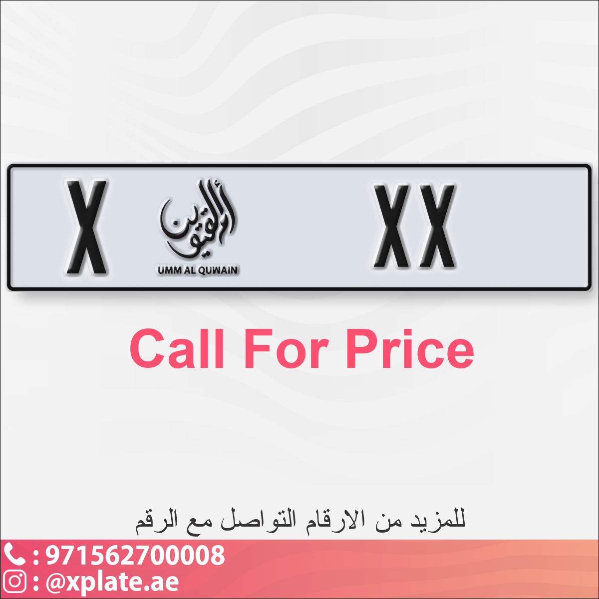bde5717a-aa16-405a-a633-f7eac34b2d18