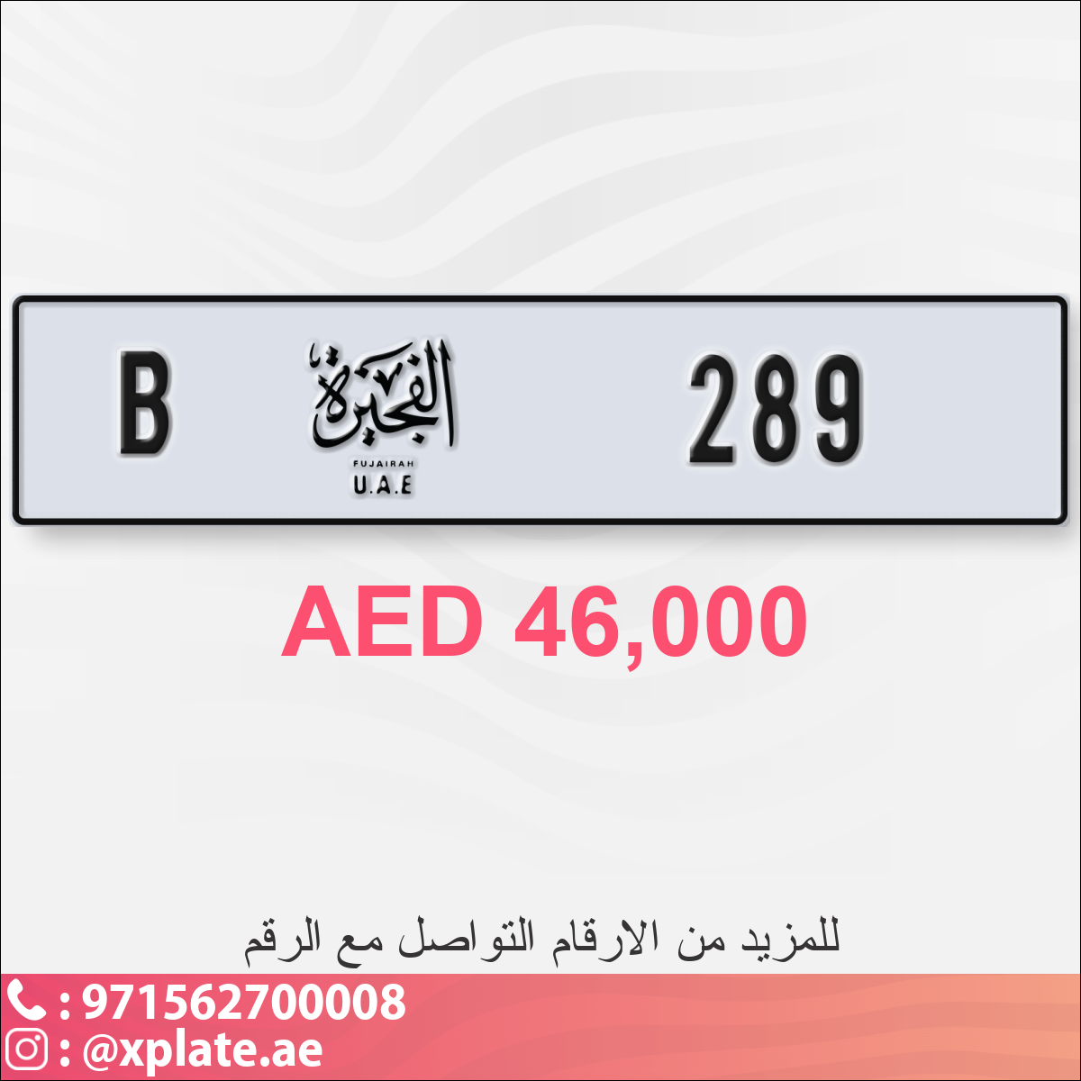 bdf4c50f-cef7-46fa-8ff4-c4fd0fc14312