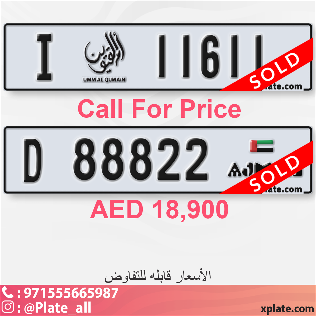 bdf6b516-a5dc-4090-a95b-198d8ea04e83