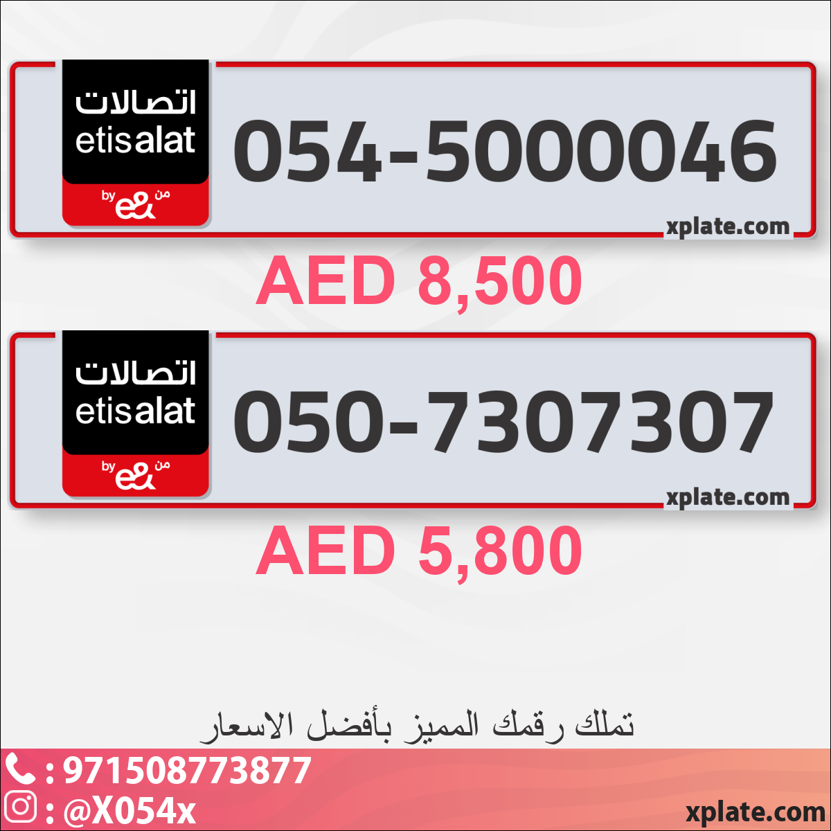 be007a86-63d6-4537-ab23-797914aa9dc6