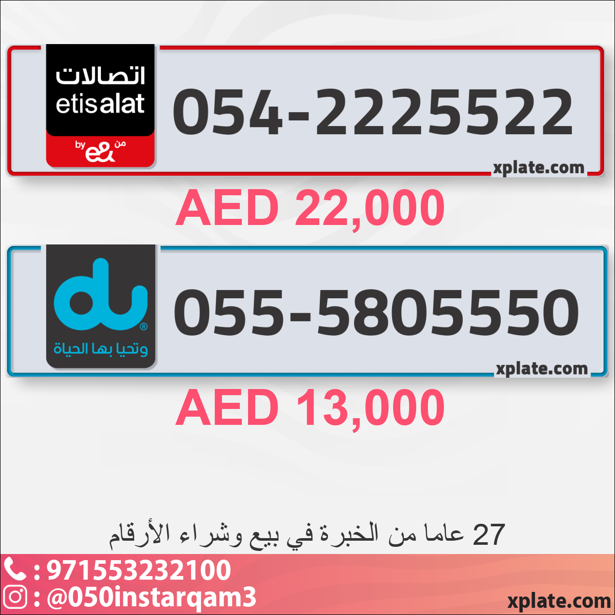 be3ce9ea-b3fd-4eb9-865c-d626de5c615d