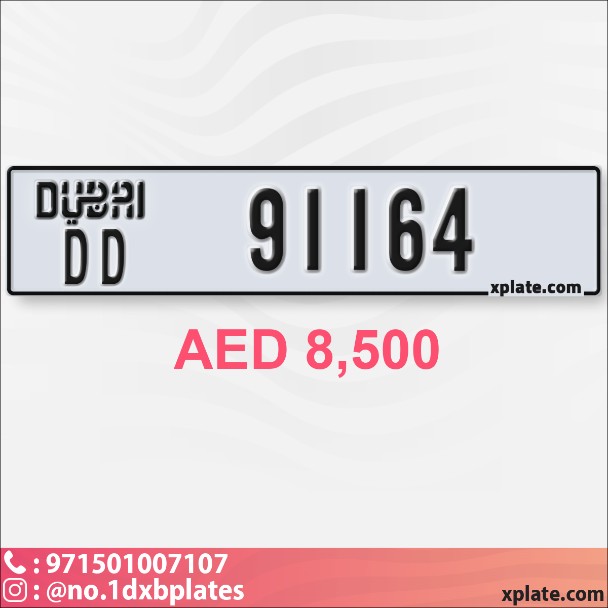 be42e453-a9e4-4a84-a37c-b53681e213ea