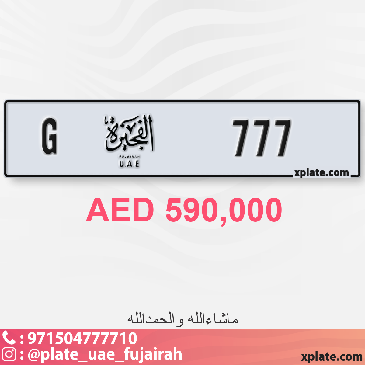 be80121b-4ba0-497b-8521-40b1cc6ab766