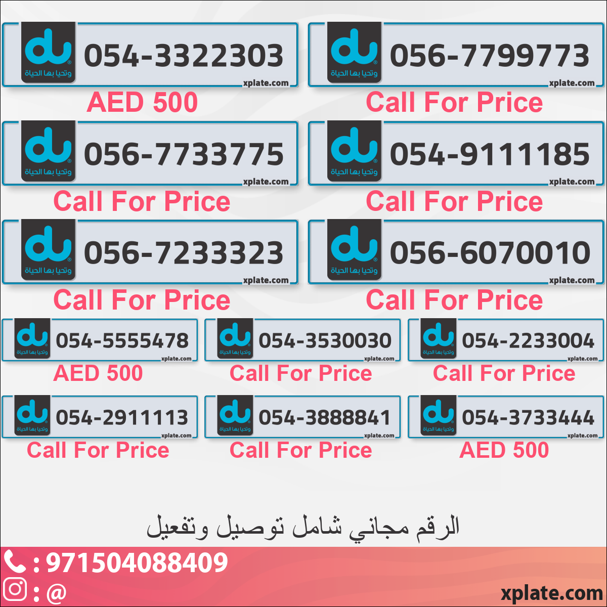 be8183bd-cb3f-4c64-9ccd-4e85562f9190