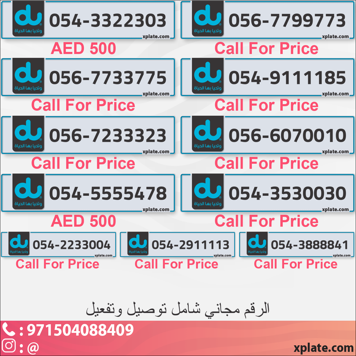be8183bd-cb3f-4c64-9ccd-4e85562f9190