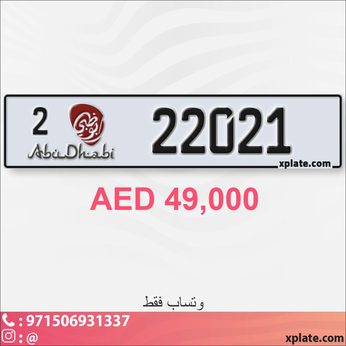 bea159fb-f37f-48a1-bda3-9a30ee5dfc1f