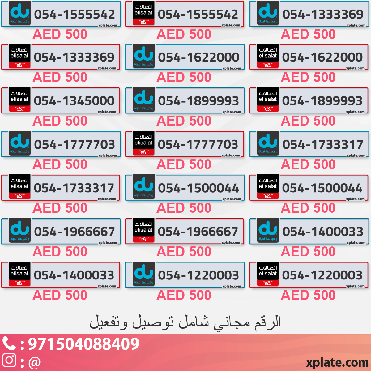 beb312b0-d6f7-401d-81f7-b7dfd9db70c8