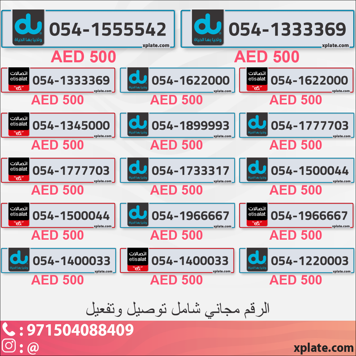 beb312b0-d6f7-401d-81f7-b7dfd9db70c8