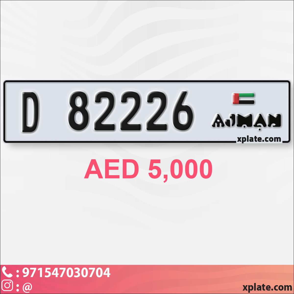 bee2acfe-d71c-4081-ab0c-785cfadc2a3c