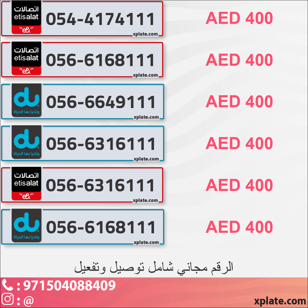 bee65405-1514-4ad7-8b60-ccfd21ad7b3b