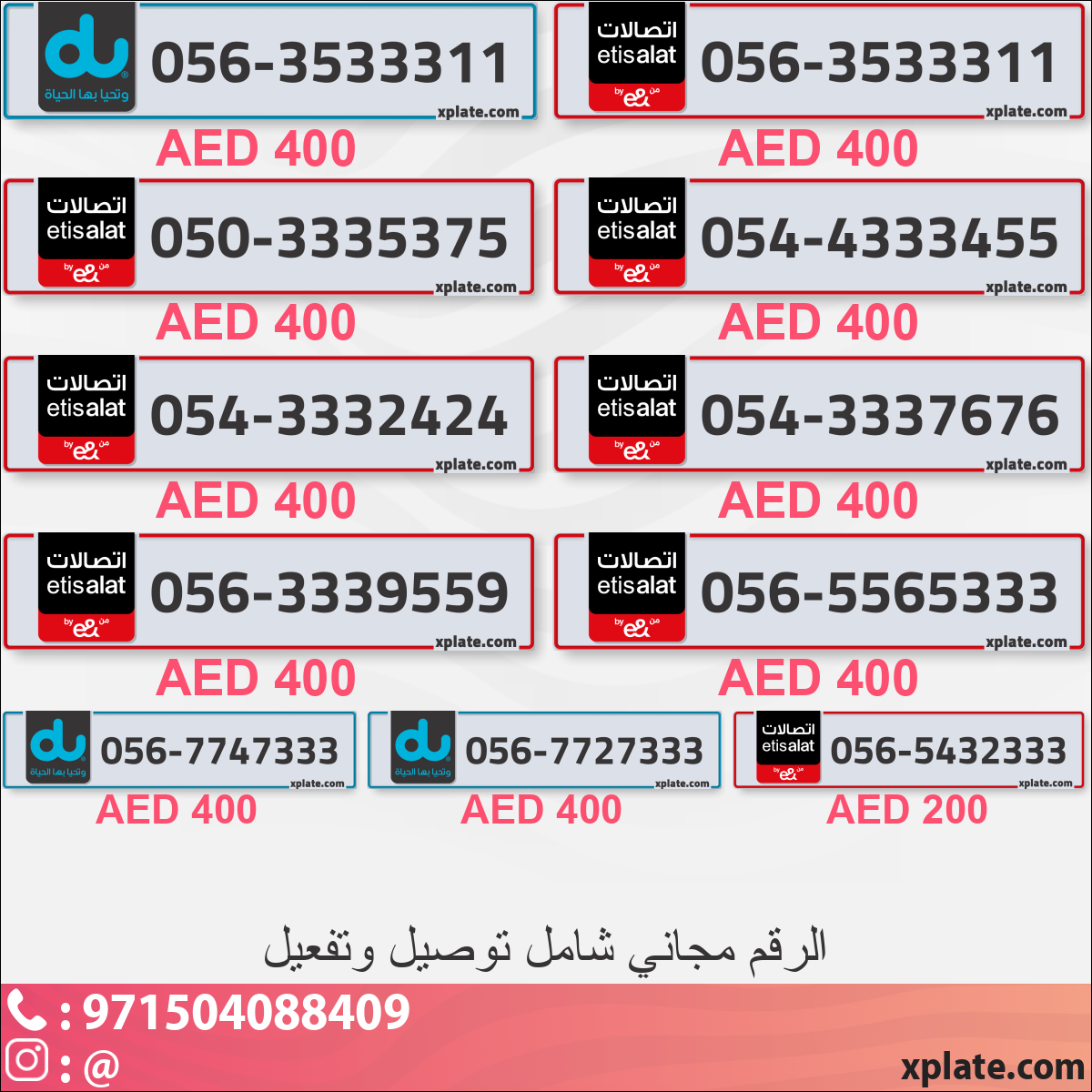 bee7a367-1d77-45be-b17f-3b5b0b70c00b