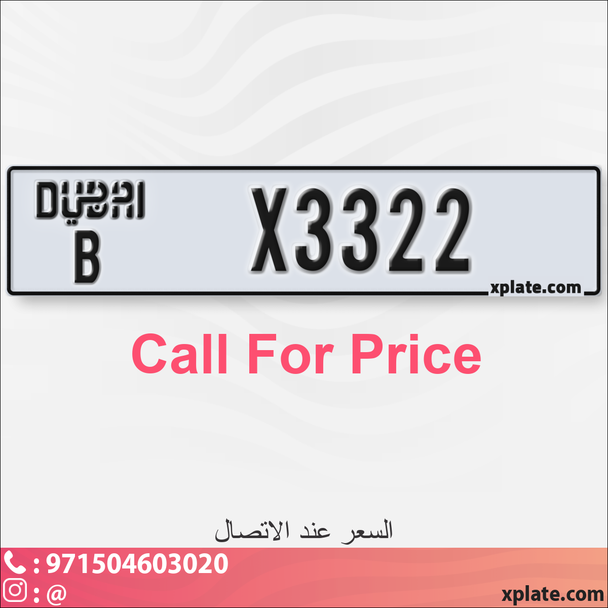 bf25ff48-f3d8-4113-8dc3-dc6af82989bf