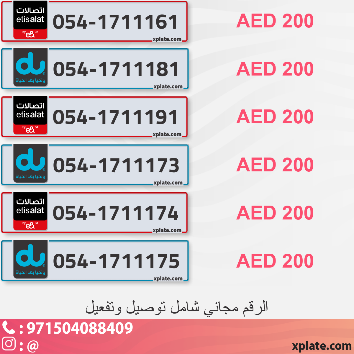 bf7a21c3-bc3b-4e37-9449-1fde28f0095e