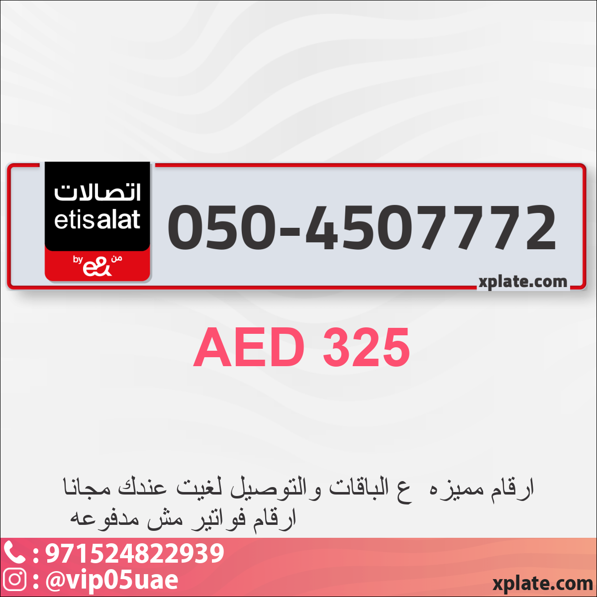 bf9d4a73-ab62-402c-b143-fe6736651c64