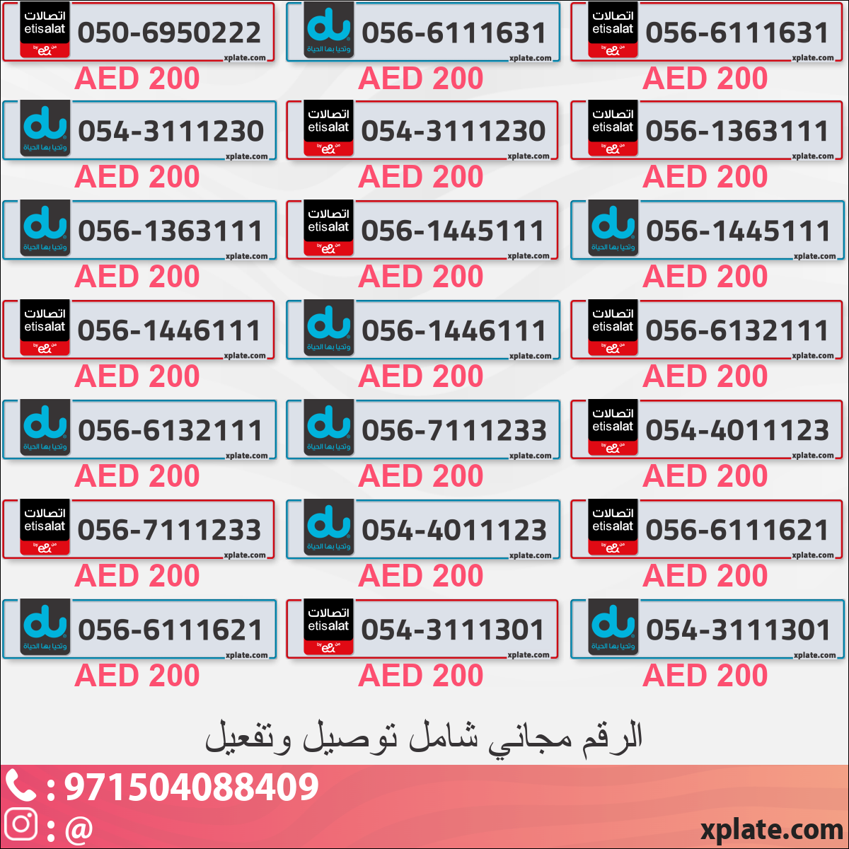 bfa55176-7e39-4e8a-af3e-f2a0b500e469