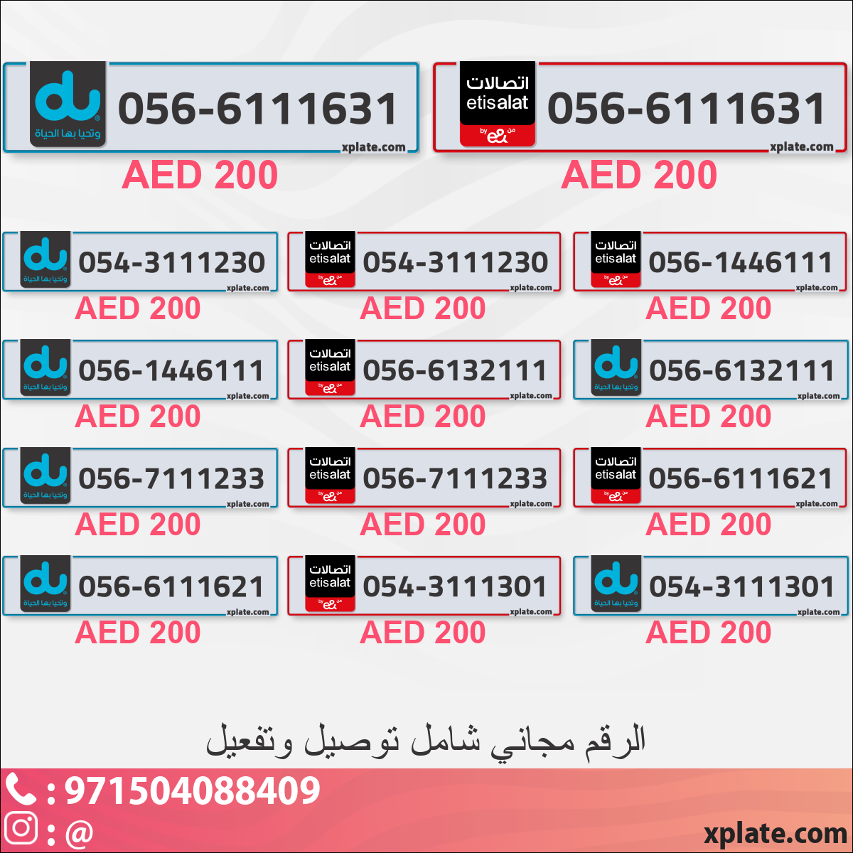 bfa55176-7e39-4e8a-af3e-f2a0b500e469