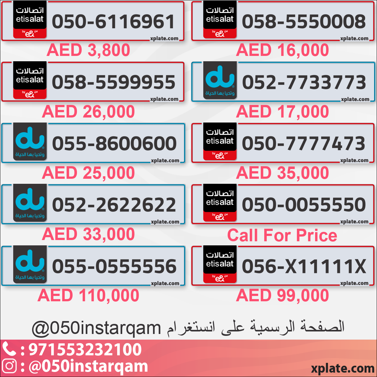 bfb37cf6-e40d-4bd0-80f2-a6f2080f721d