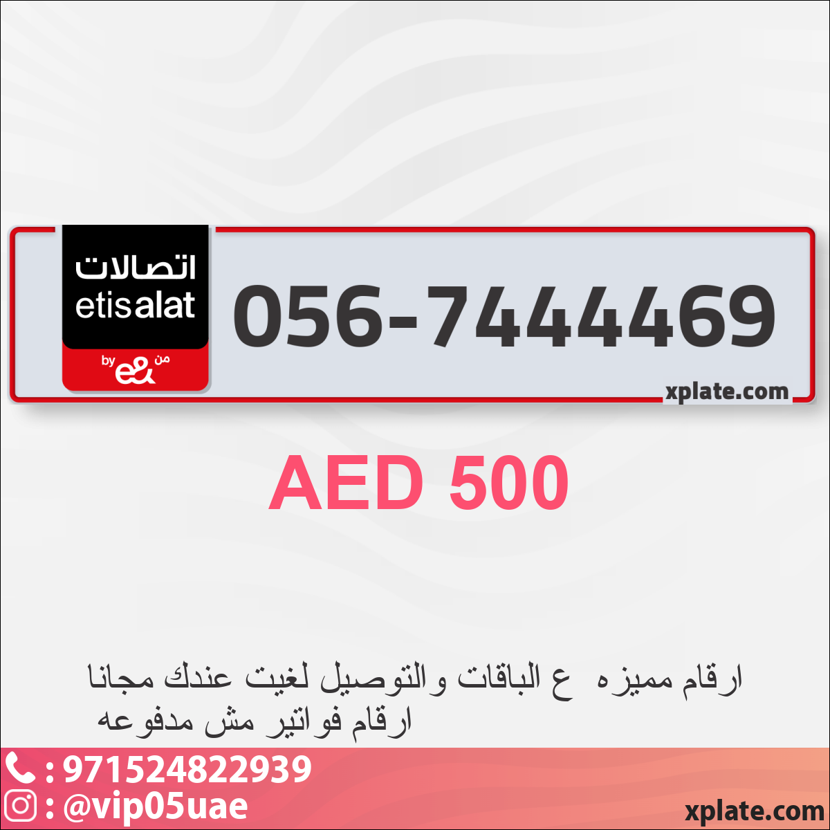 bfda3569-9dc0-4b42-888e-7da9f61e032e