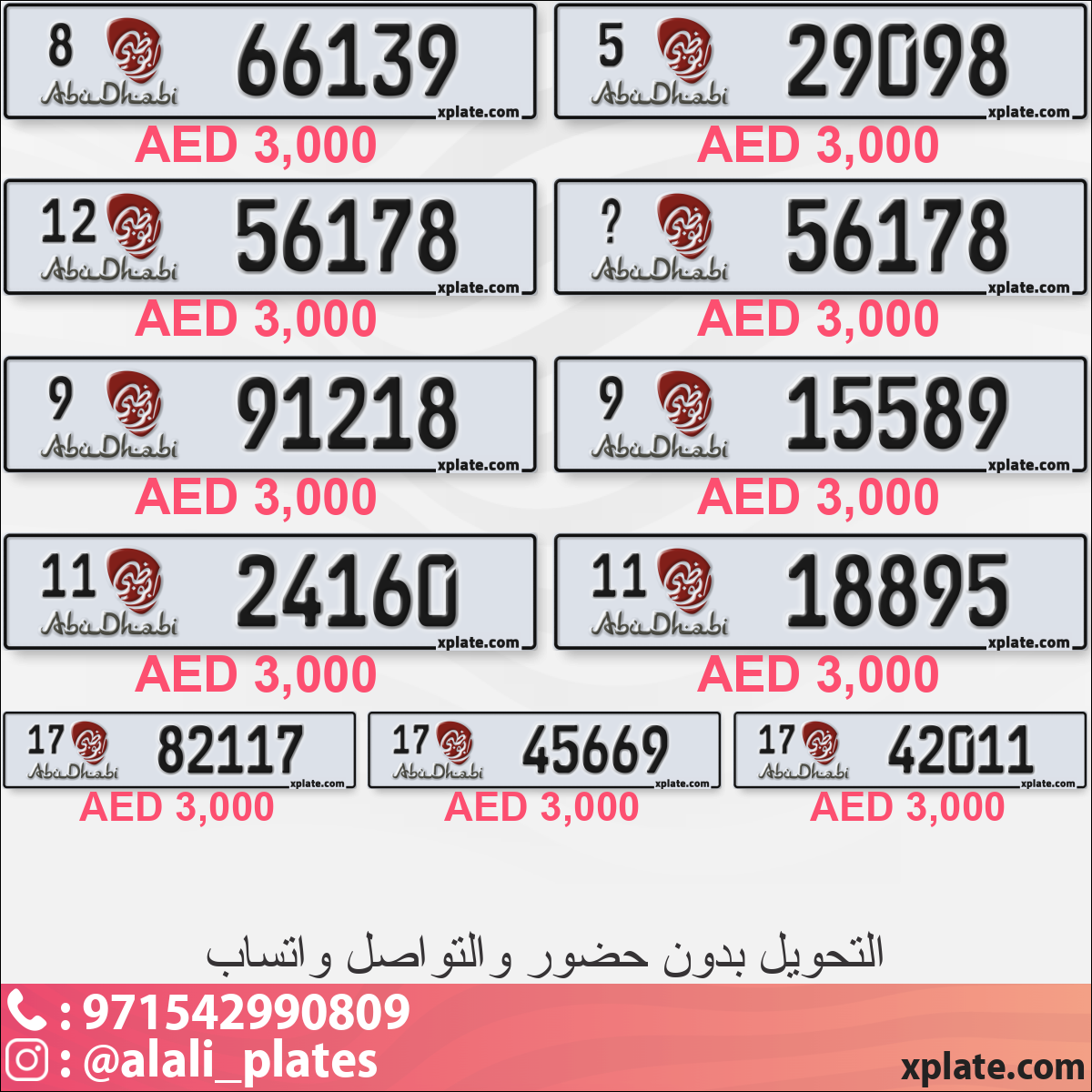 bfe83bcc-06e7-4d90-88c2-9c4c38b356f2