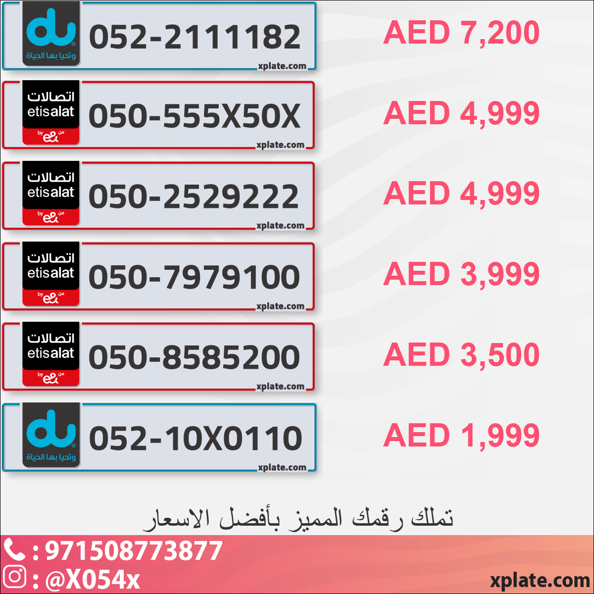 c0146056-b6f4-4206-b95e-21d552038467
