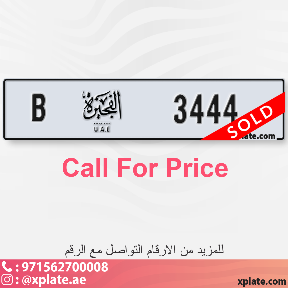 c024c90d-b07d-4169-8537-bbbef685f228