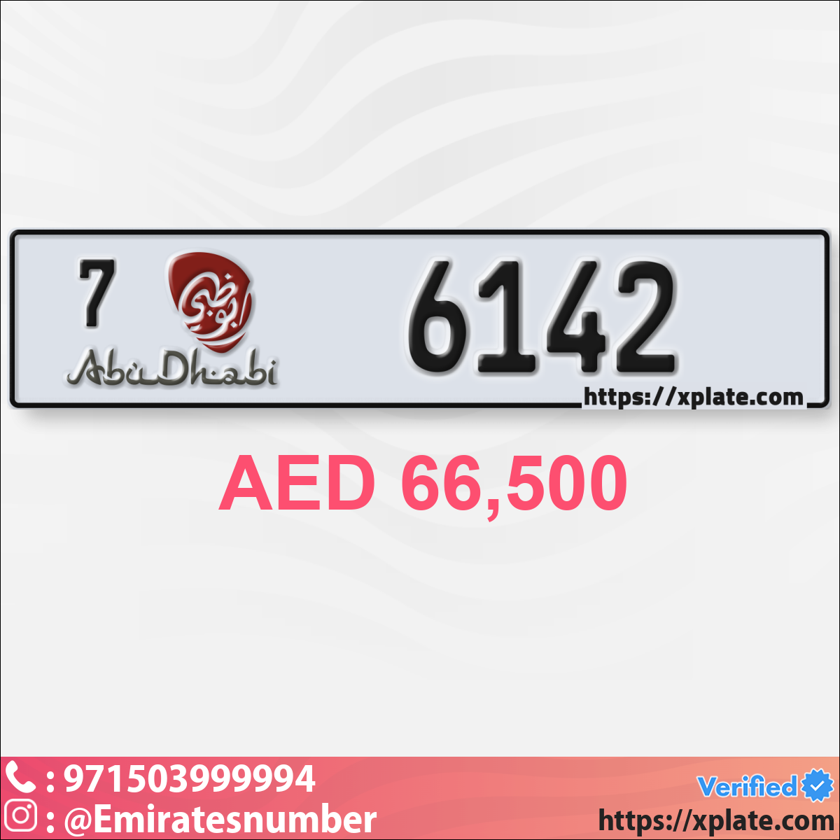 c02b6586-fcaf-4e2d-819f-4548653872a2