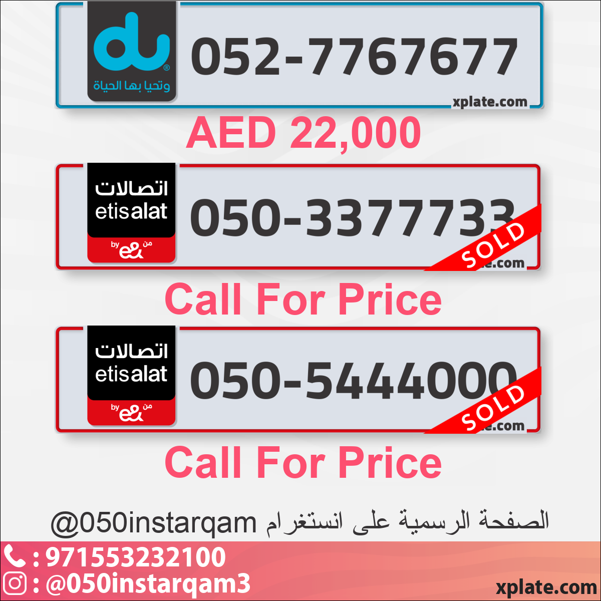 c031d3e6-8d17-4cfd-814b-06ed3cca0199