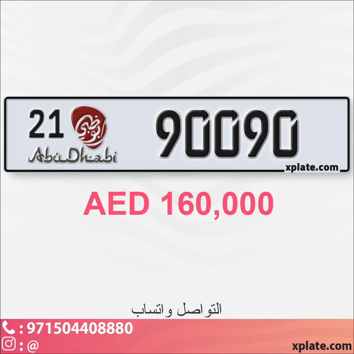 c033dbaa-eff9-48a2-a817-cac21afd084a