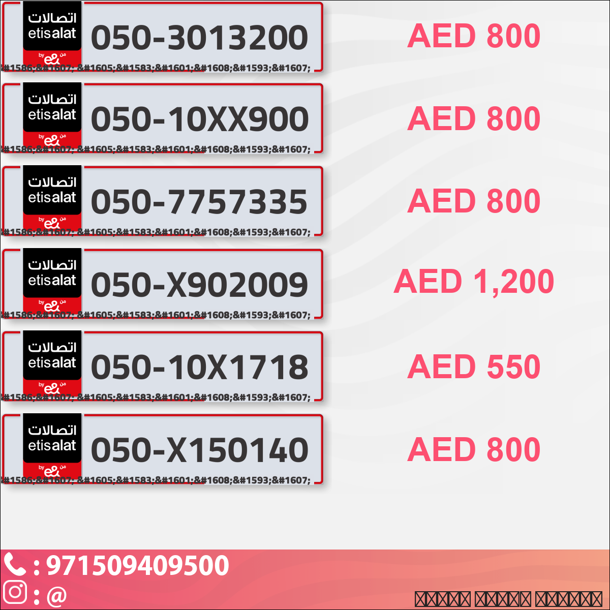 c043afab-b26d-4426-8062-b7700a644c11