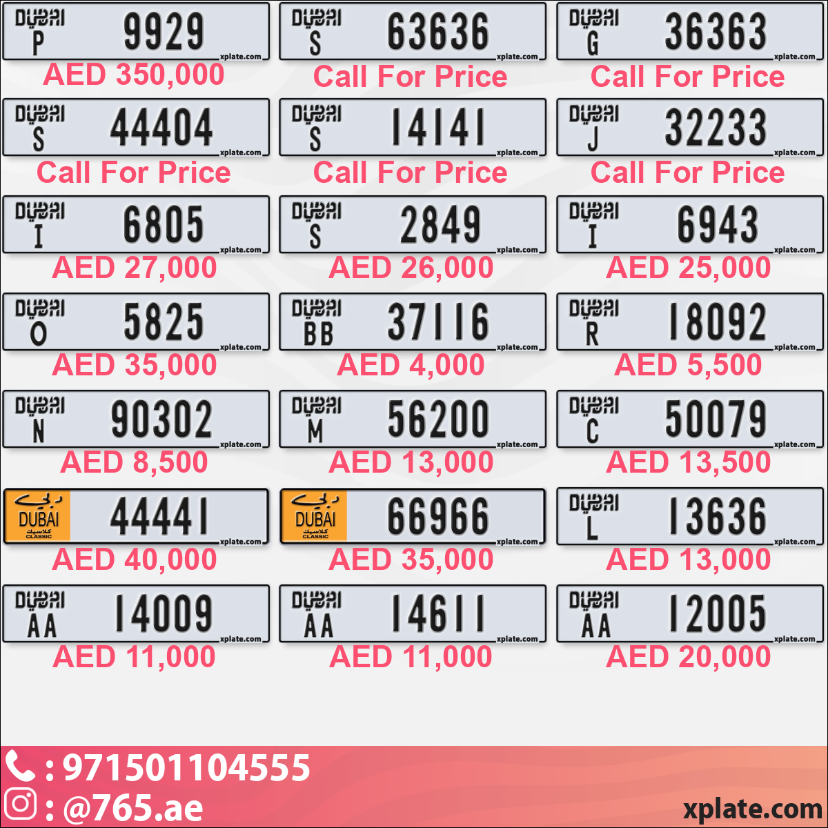 c045fc34-3714-4fdd-89e0-11bc86ddcc17
