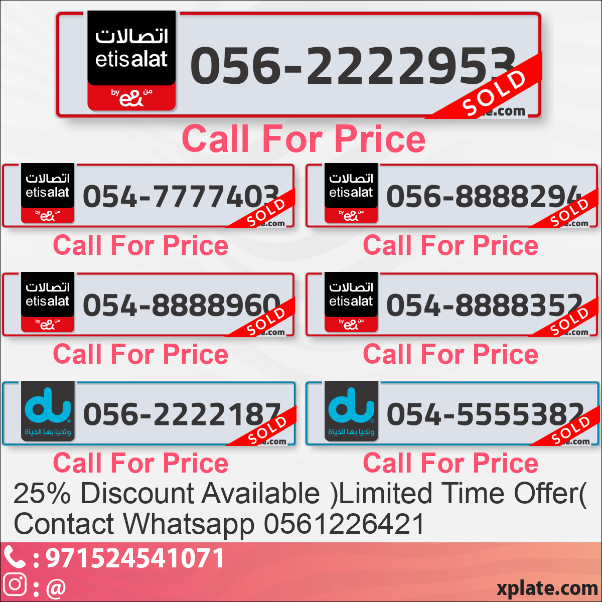 c056c4a9-e558-44ba-a556-b1c220c873c2