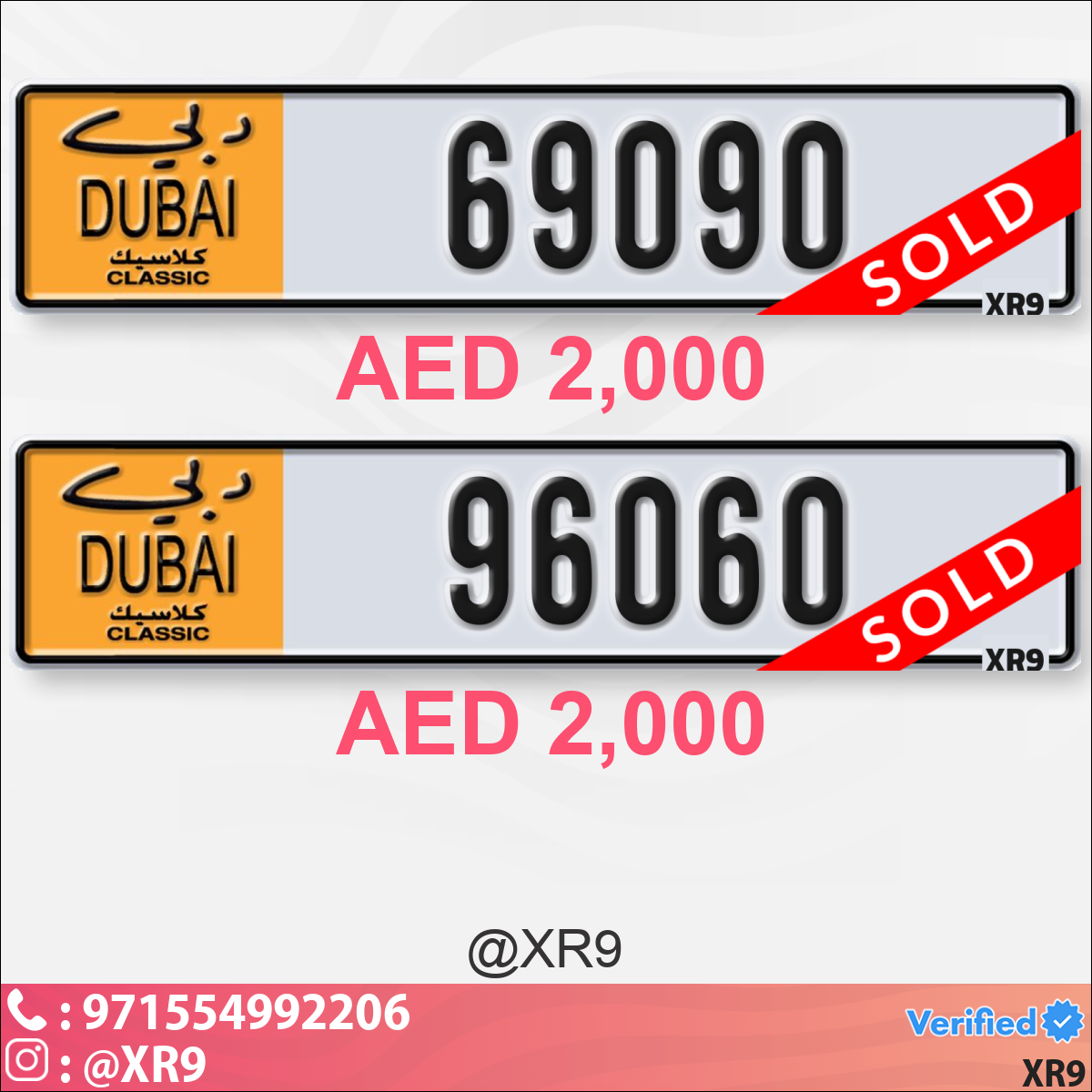 c0702b78-6b19-490b-a486-e37bbae6a7c8