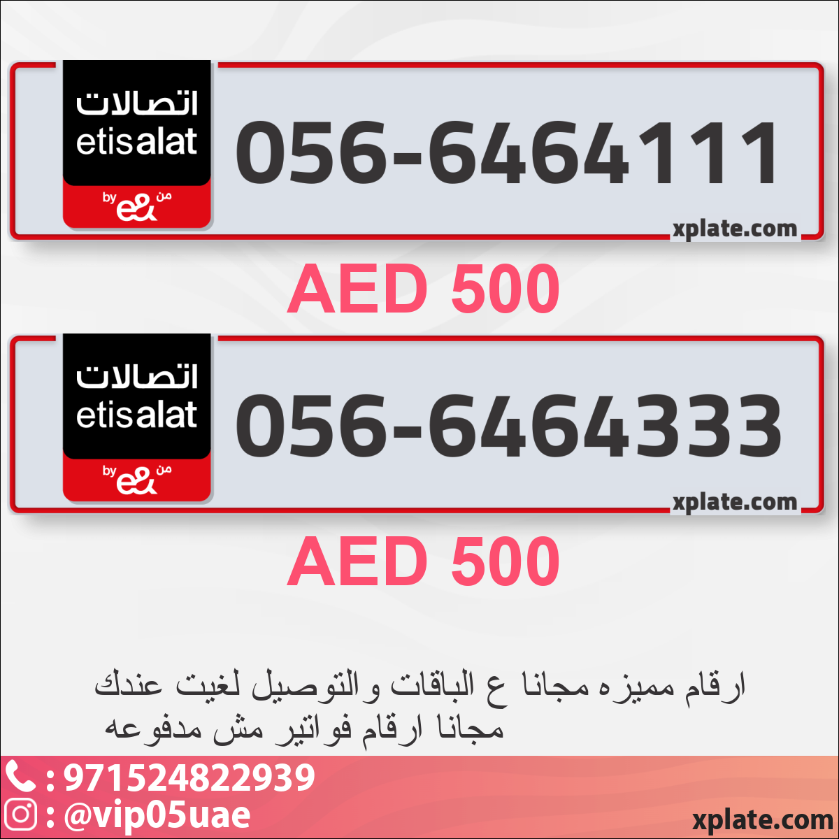 c08878ec-28f3-4100-9afe-483a970efcdb