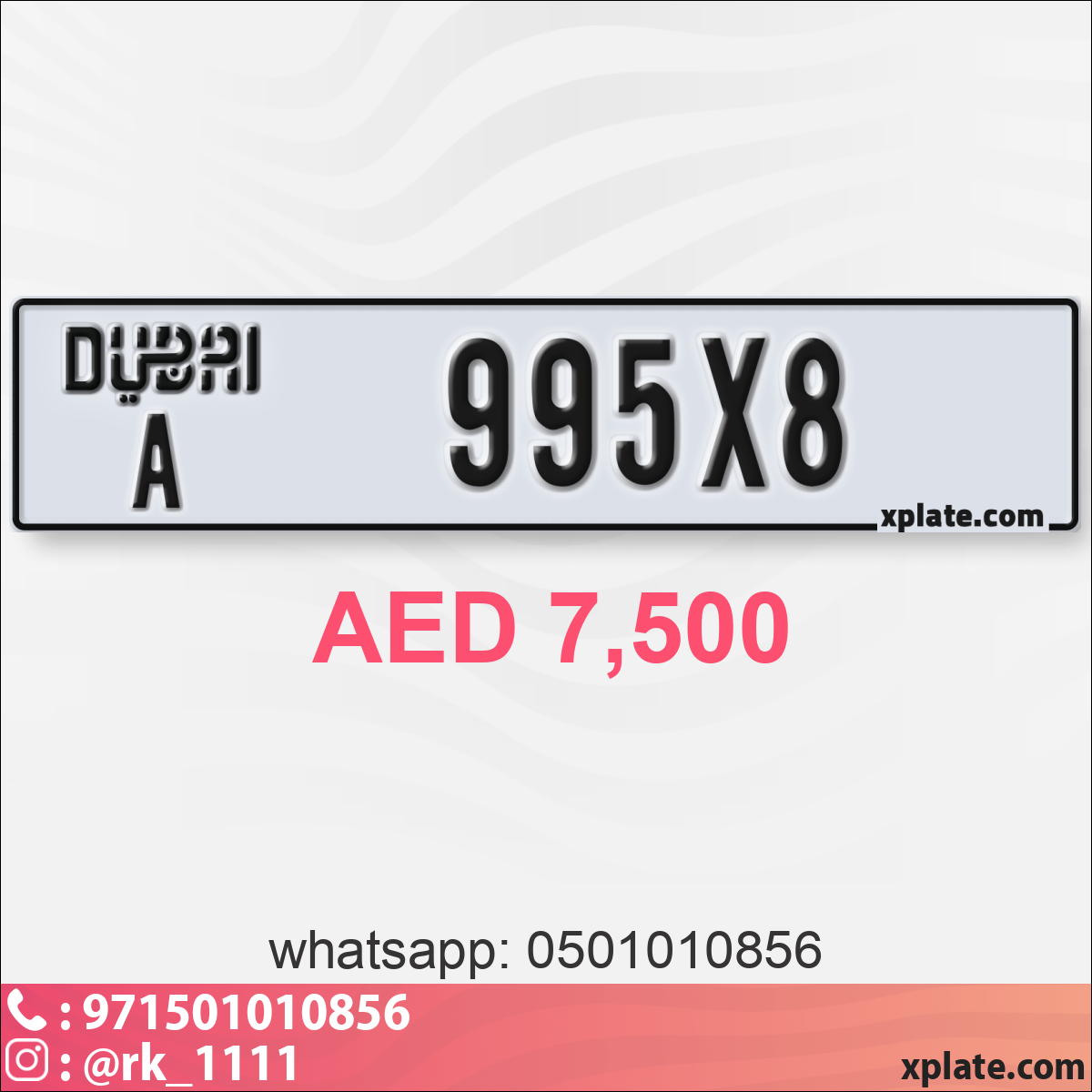 c08b6552-d22c-464d-b363-0e083fa53623