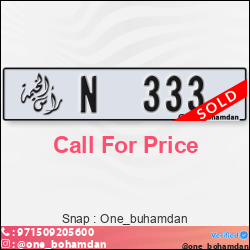 c09f15c3-0654-44dc-93c3-cc9b7a835f2c