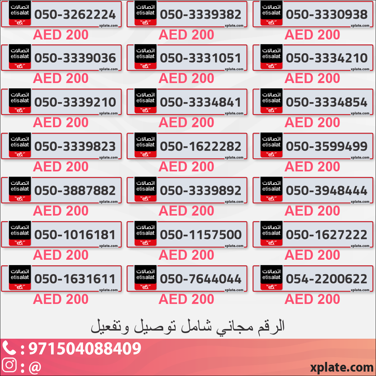 c0b7ecad-2635-4e81-b2c4-422bf8aac688