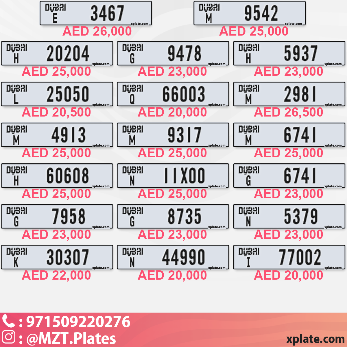 c0c50b43-f674-4010-a136-fb1ef32541e0