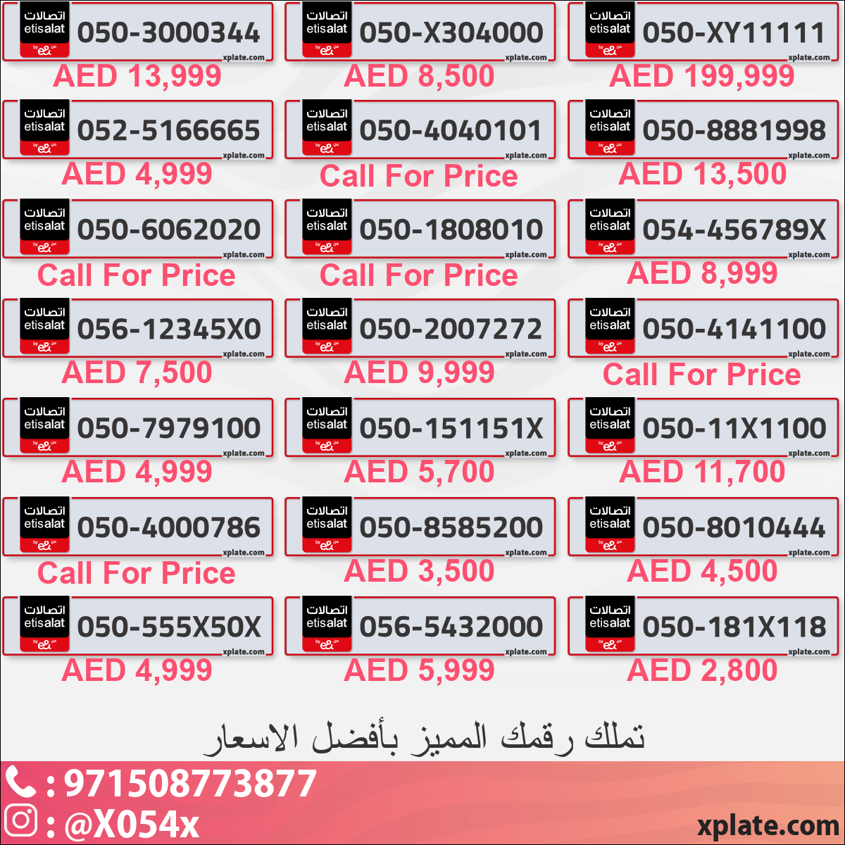 c12329da-82e2-4371-9791-794a8a013e94