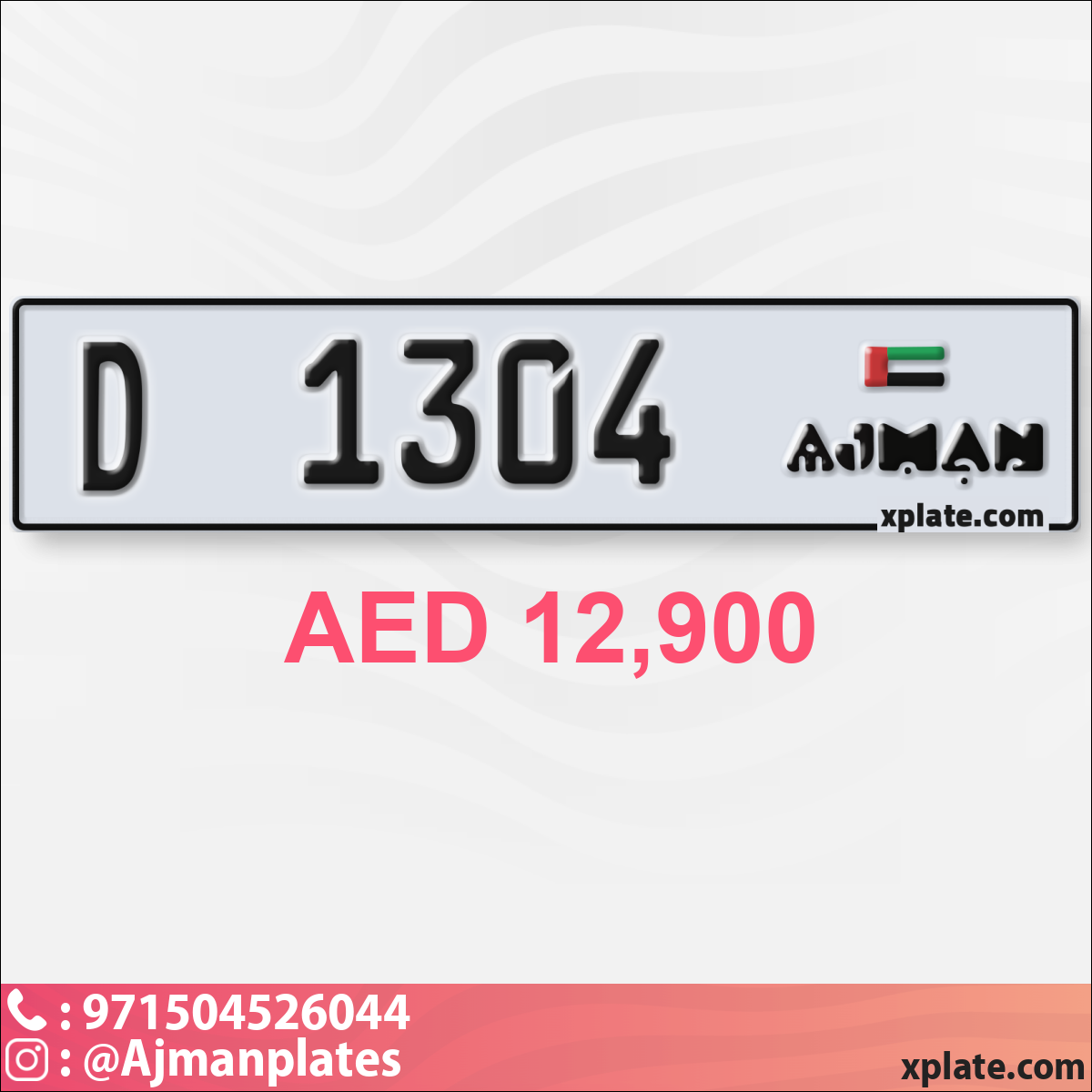 c140993f-9517-4b28-87dc-943253aa8b21