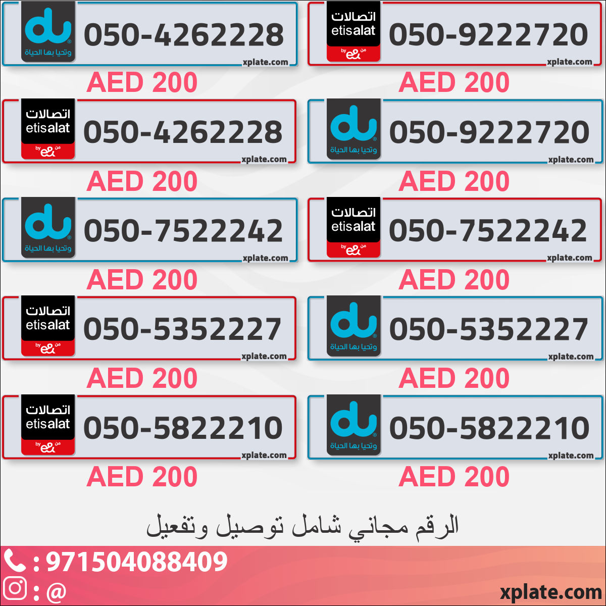 c1600510-c737-49b1-8dca-8cbad2a6a547